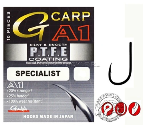 Крючки карповые размер №6 Gamakatsu A-1 G-Carp Specialist X PTFE